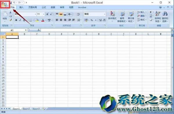 如何解決Win10系統中Excel很慢_win10之家