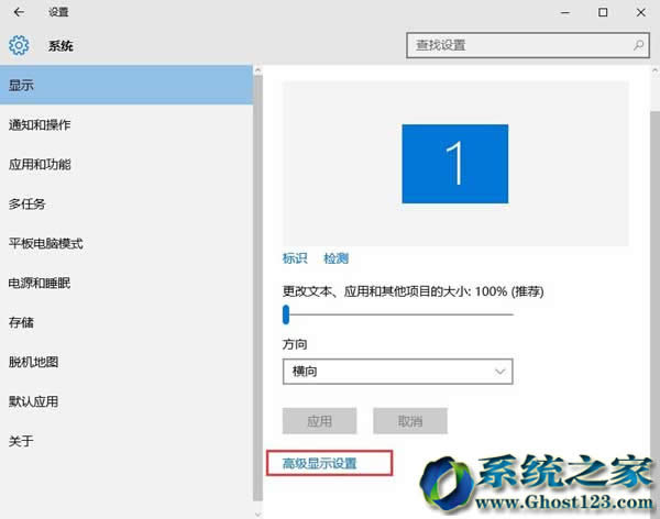ghost Win10ϵyĻwģô_win10d