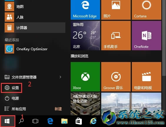Windows Phone/MacÑٶȾWP