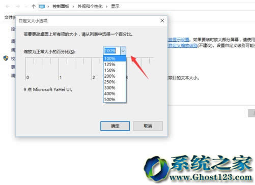ghost Win10ϵyĻwģô_win10d