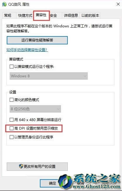 ghost Win10ϵyĻwģô_win10d