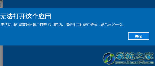 QWin10 1607ϵyÑ􎤑Ɵo_