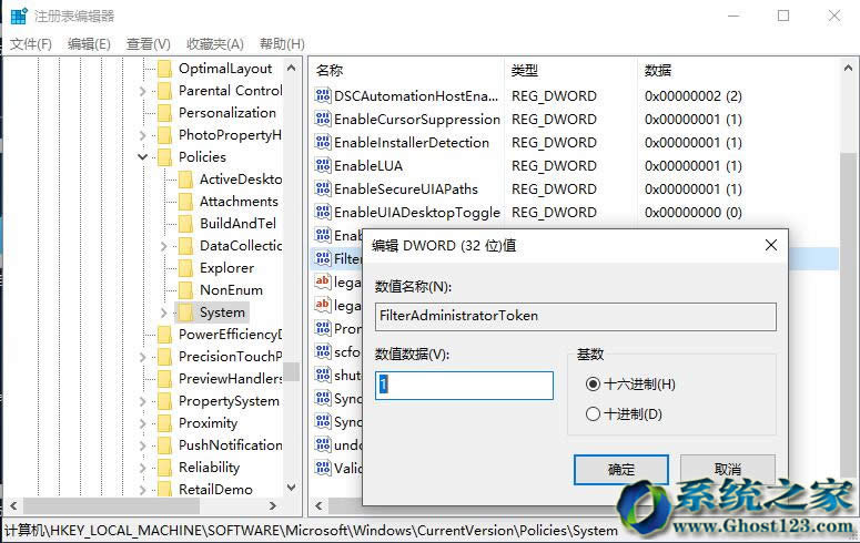 QWin10 1607ϵyÑ􎤑Ɵo_