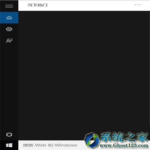 win10 1607ʽϵyIE/EDGE/g[̶΄ՙ