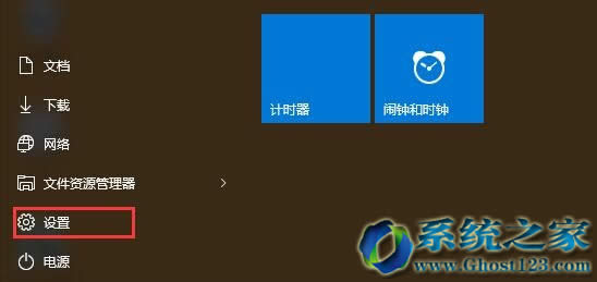 win10 1607ԭϵyʹ@ʾߕrgԶxO
