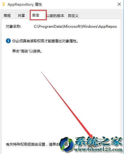 ϵy֮win10ϵyrʾ㮔ǰoLԓļA ôk