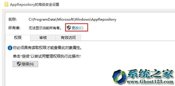 ϵy֮win10ϵyrʾ㮔ǰoLԓļA ôk