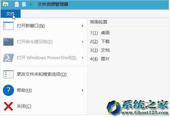 Win10½ļAҲCô