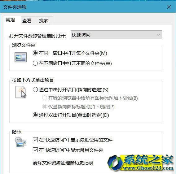 Win10½ļAҲCô