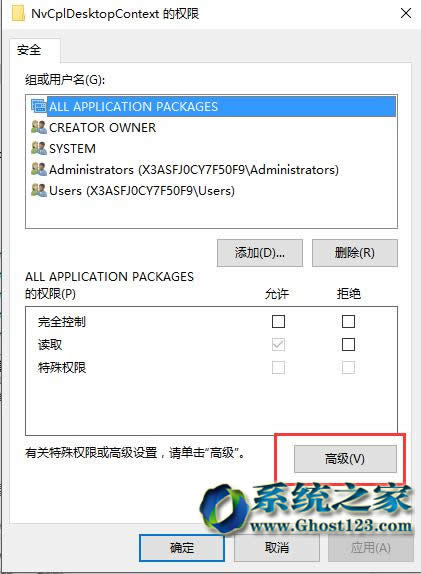 挦win10 64λIϵywifi{ôk