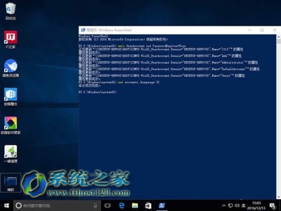 ӏWin10ȫghost win10Ñڸܴa