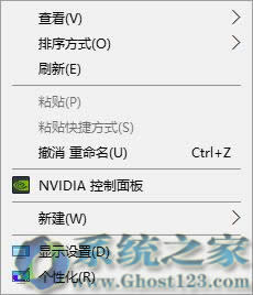 Win10 1703系統版本完全指南