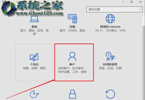 win10b̳_win10ϵy_ʼˆȫ@ʾķ