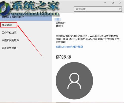 win10b̳_win10ϵy_ʼˆȫ@ʾķ