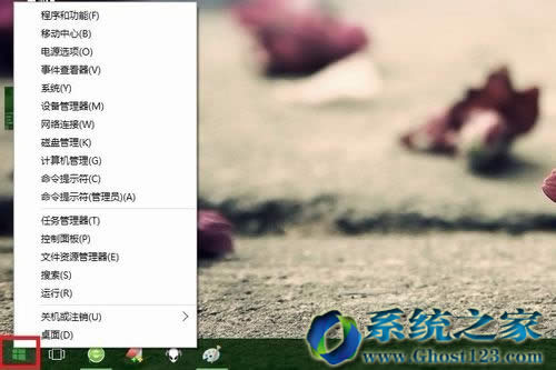Ghost win10IϵyпעN䛵ļ