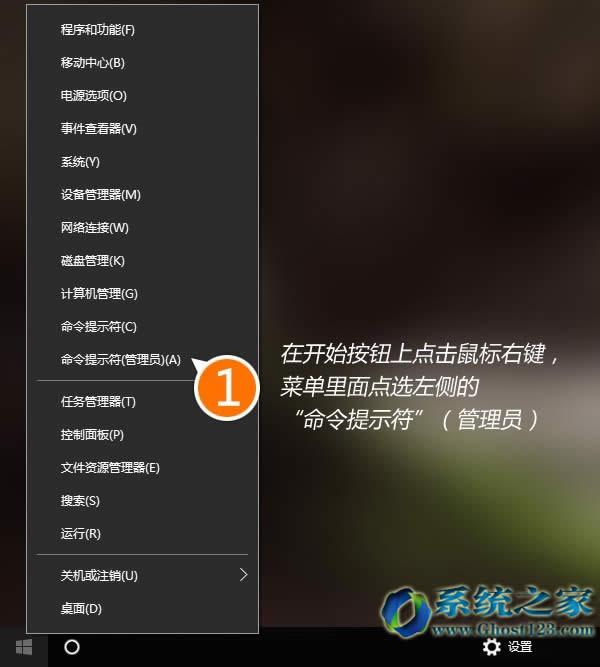 win10 1607汾ºзֹWindows Defender_C