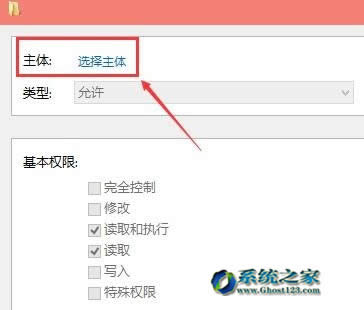win10ϵydb]Й޸hosts ĽQ