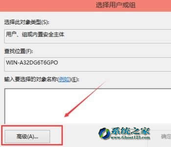 win10ϵydb]Й޸hosts ĽQ