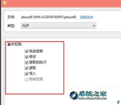 win10ϵydb]Й޸hosts ĽQ