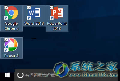 win10ºwin10ϵyWord EXCEL2016ļD˿հ׵ĽQ