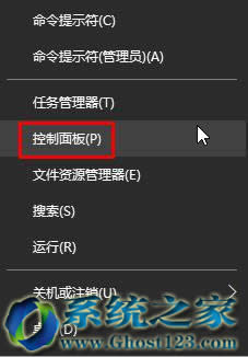win10 64λϵyOÑ