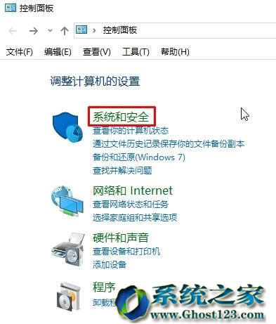 win10 64λϵyOÑ