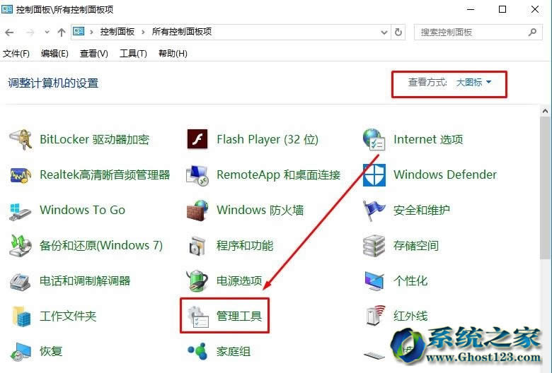 win10 64λϵyOÑ