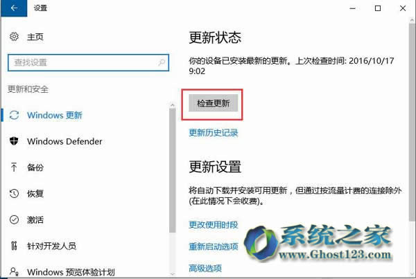 һGhost win10]иO