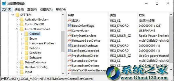 Ghost win10ϵyUPooMЏƽQ