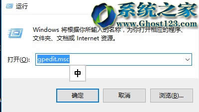 Win10 64λϵyEdgeg[Ёya