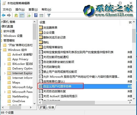 Win10 64λϵyEdgeg[Ёya