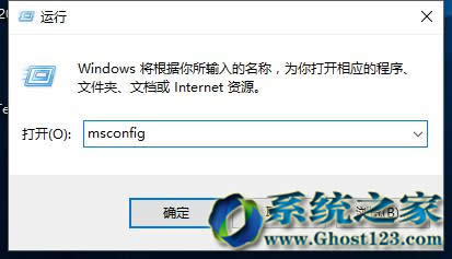 Ghost Win10ϵyԎİٶlʿh