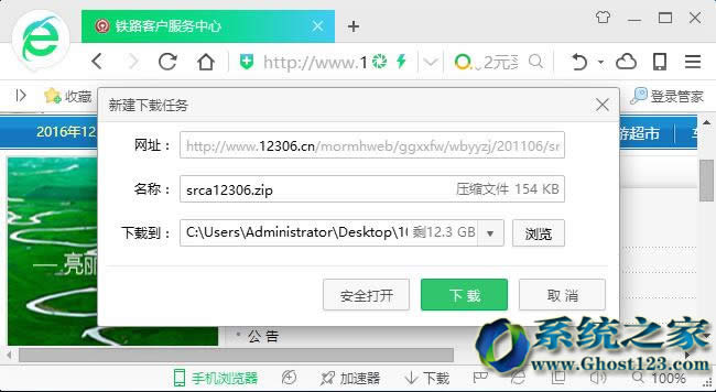 Win10 1607ϵyÑ~ȡ