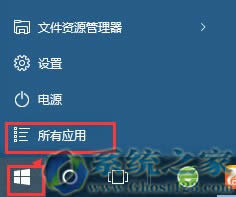 Win10 1607MCPUռȸ