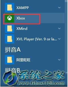 Win10 1607MCPUռȸ