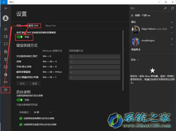 Win10 1607MCPUռȸ