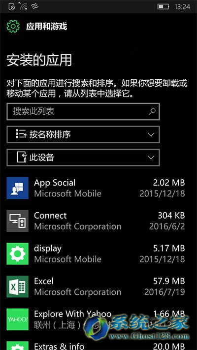 Win10֙C14393.4790x80073cf9e`a