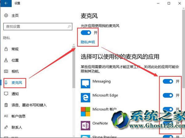 Win10IO[˽oҪw