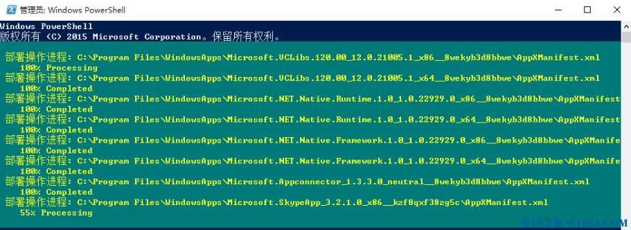 һGhost win10IϵydexeļD