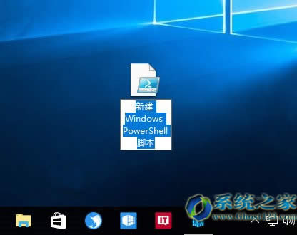 Ghost win10ϵyIPowerShell܌ø̳