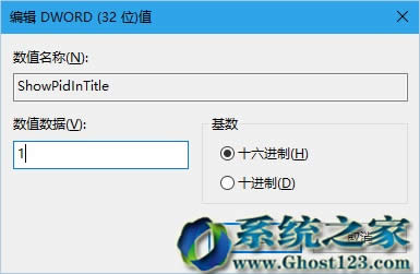 Win10ϵy׌׌ļYԴ}@ʾMID