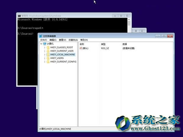 解決安裝雨林木風Win10系統啟動安全模式失敗