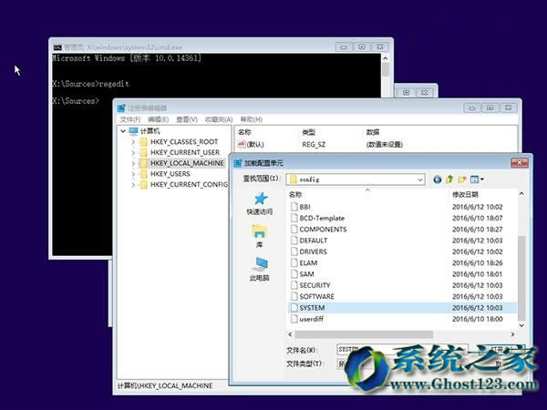 Win10 1607版系統Cortana搜索欄顯示自定義設置技巧