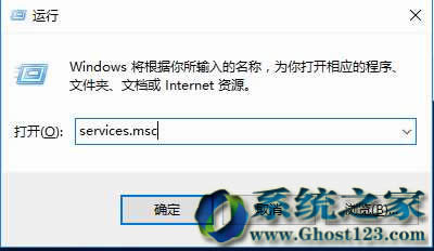 ghost Win10ϵy\ԷձôQ