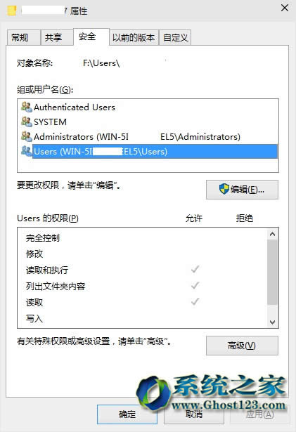 OWin7/ Win10ϵyֹÑ鿴ԼÑļA