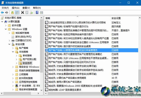 Win10悀ԻEdgeg[OÏV