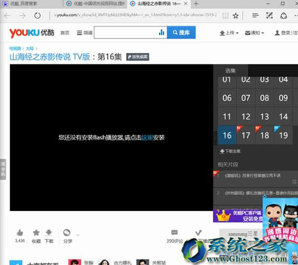 Win10悀ԻEdgeg[OÏV