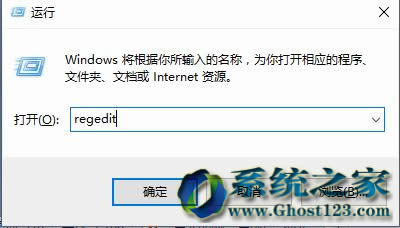 bWindows 10۷ekb3200970ɵĆ}