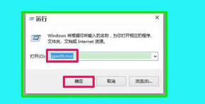 Win10 1607ϵyIˆПoԡ헵ĽQk