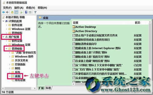 Win10 1607ϵyIˆПoԡ헵ĽQk